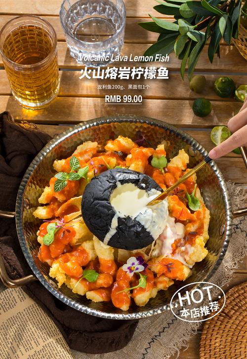 小小葵洋風料理菜單設計 x 言本設計